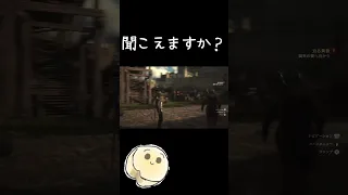 【ネタバレ注意】なんか知らない声がする 【FF16】【ファイナルファンタジー】【ファイナルファンタジー16】