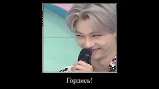 Бан чан, Феликс, Минхо из Stray kids.  Советы на всю жизнь! 😅   #straykids #кпоп #актив #топчик