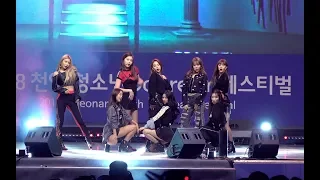 구구단 (gugudan)고정 Ful Ver. (Not That Type + 비마이셀프 + 더부츠+ 나 같은 애)@181117 (소니AX700촬영)