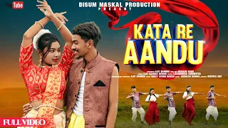 KATA RE AANDU ||NEW HO SONG 2023||FULL VIDEO ||DIPEEKA DEGOGAM&DHADKAN||SINGER-BERONI& AJIT