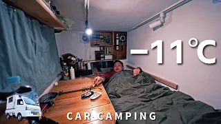 [Winter car camping] -11℃ indoors. Freezing cold. Car camping alone in the snow. 195