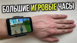 Играю в ИГРЫ на СМАРТ-ЧАСАХ! LEMFO LEM T