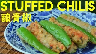 Cantonese Stuffed Peppers with Fish (釀青椒)