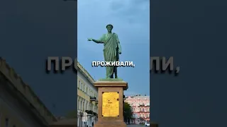 ФАКТЫ О МОЛДАВИИ ✅