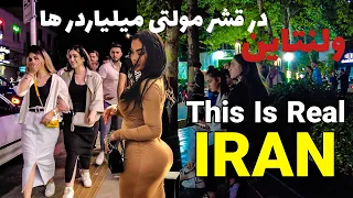 IRAN Valentines Day 2024 in North of Tehran 🇮🇷 Walking Tour Vlog 4k in Tehran #iran