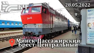 Съемка из окна поезда. Минск-Пассажирский - Брест-Центральный. 28-29.05.2022