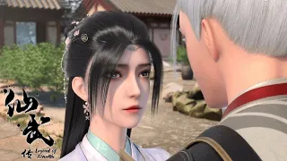 Legend of Xianwu EP57 | Beauty feels sorry for YeChen and hugs him: I support all your decisions!