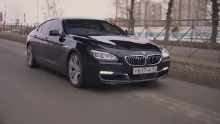 Машина для эгоиста? BMW 6-series f06