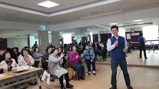 동동구루무(원곡자 방어진)