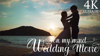 wedding movie,,, SONY A7III & Tamron 28-75mm -on my mind-