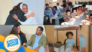 እኔ ማን ነኝ? እናትን ፍለጋ ከኔዘርላንድ እስከ አዲስአበባ...ልብ የሚነካ ልዩ ታሪክ  //በቅዳሜን ከሰአት//