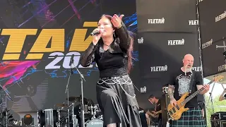 Калевала – Нагрянули (Live, Улетай, 14.07.23)