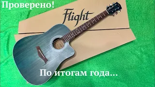 Гитара Flight D-155 C / После года использования...