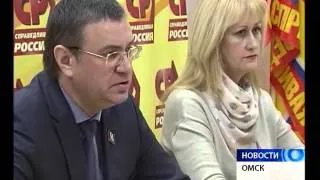 Делай или уходи: справедливороссы призывают Дмитрия Медведева уйти в отставку
