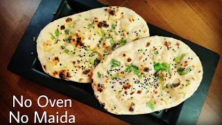 Wheat Flour Naan | No Oven No Tandoor | #shorts