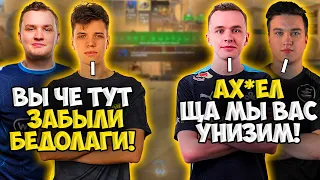 AUNKERE И FLAMIE ПОПАЛИСЬ ПРОТИВ INTERZ И TREVL НА FACEIT!! АУНКЕР ИГРАЕТ ФЕЙСИТ С ФЛЕЙМИ И СУПРОЙ!!