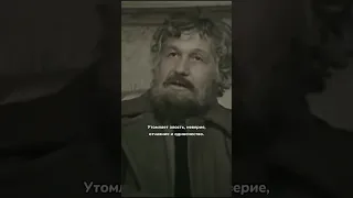 Никто другой не сможет пройти твою дорогу,только ты сам!