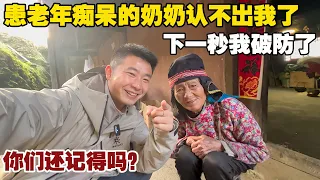 Revisiting Ma Niao Village: Captured Elderly's Photos, Heartbreaking Scene!