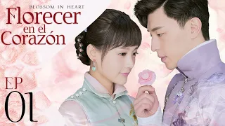 【SUB ESPAÑOL】 BLOSSOM IN HEART | Florecer en el corazón (Episodio 01)