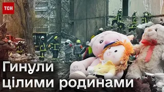 😢 Наймасовіша загибель цивільних в Одесі! Все що відомо про загиблих після удару “Шахеда”