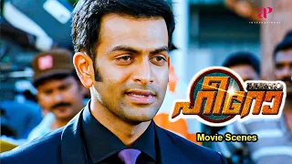 Hero Malayalam Movie | Prithviraj feels that he's not good for acting in cinema | Prithviraj | Yami