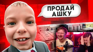 ТРЭШ В ВЕЙПШОПЕ | РЕАКЦИЯ на Маразма