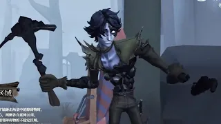 New Hunter "Fool's Gold" Abilites Showcase. Identity V