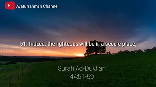 Surah Ad-Dukhan | Recited by Abdurrashid Ali Sufi