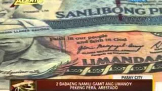 24 Oras: 2 babaeng namili gamit ang umano'y pekeng pera, arestado