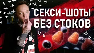 Как снять вкусные кадры | FOOD СЪЕМКА | СЪЕМКА ЕДЫ