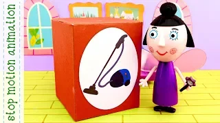 A vacuum cleaner. Ben & Holly's Little Kingdom toys. Stop motion animation. New english episodes