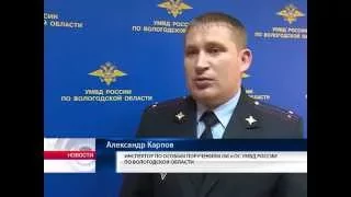 87 икон и 242 медали изъяли у «коллекционера» из Череповца