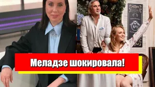 Ирина Меладзе шокировала! Врезала Джанабаевой - прямо при всех: громкий скандал! Валерий в шоке!