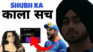 Shubh leo epi explained  all replies to Virat Kohli Kangna Ranaut & haters | khalistani shubh 🤬