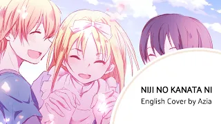 Niji no Kanata ni (虹の彼方に/Over the Rainbow) - English Cover by Azia