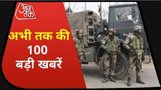 Hindi News Live: देश-दुनिया की इस वक्त की 100 बड़ी खबरें I Nonstop 100 I Top 100 I Mar 22, 2021