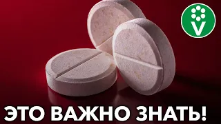 ОСТОРОЖНО, янтарная кислота! Как янтарная кислота может уничтожить урожай