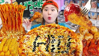 MUKBANG 직접 만든 피자 & 치킨 & 치즈볼 먹방! DIY Chicken Pizza Asmr Eating Sound | HIU 하이유