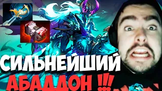 STRAY СОБРАЛ АБАДОНА ВОИНА В ПАТЧЕ 7.31 ! СТРЕЙ 4000 ММР ! carry mid dota 2 ! Лучшее со Стреем