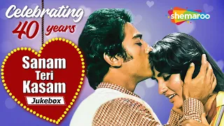 All Songs of Sanam Teri Kasam (1982) | R.D Burman | Kishore Kumar, Asha Bhosle | Celebrating 40years