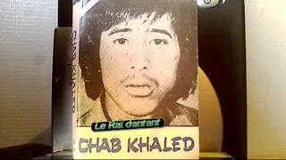 Chab Khaled et Groupe el Azhar " Deblet Galbi "1977/"شاب خالد مع جوق الأزهار " دبلة قلبي