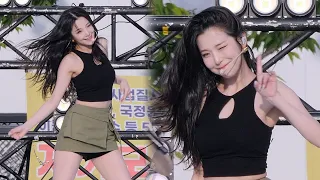 프로미스나인 백지헌 직캠 'WE GO' (fromis_9 JIHEON)｜서울페스타 로드쇼 240504