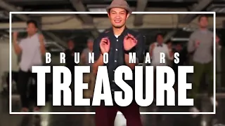 Bruno Mars - Treasure | Choreography by JP Tarlit