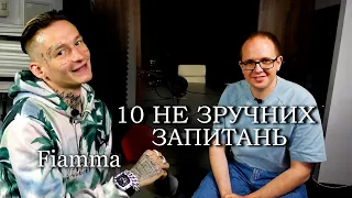 Fiamma | Епатажний репер про наполегливу працю, стрес і виклики | 10 незручних запитань