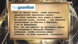 Постскриптум с Алексеем Пушковым (04.07.2015)