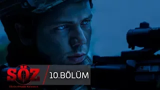 Söz | 10.Bölüm | "ÖLÜM SESSİZLİĞİ"