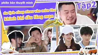 【FULL-phiên bản thuyết minh】KEEP RUNNING – CÙNG LÀM GIÀU  EP2 20221117