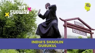 India's Shaolin Gurukul & Its Kung Fu Master | Unique Stories from India