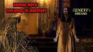 "May the Devil take You" 2018 explained in manipuri || horror movie explained in Manipuri