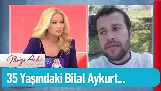 35 Yaşındaki Burhan Aykurt'un acı sonu! - Müge Anlı ile Tatlı Sert 24 Şubat 2020